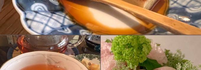 ことこと