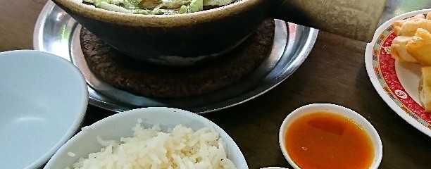 義肉骨茶 อี้ บะกุ๊ดเต๋