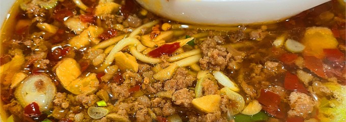 味仙 住吉店