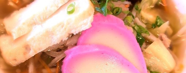 みなもと食堂