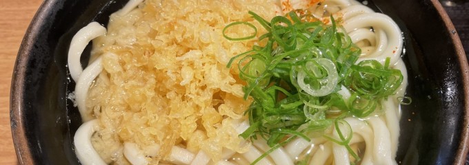 香の川製麺