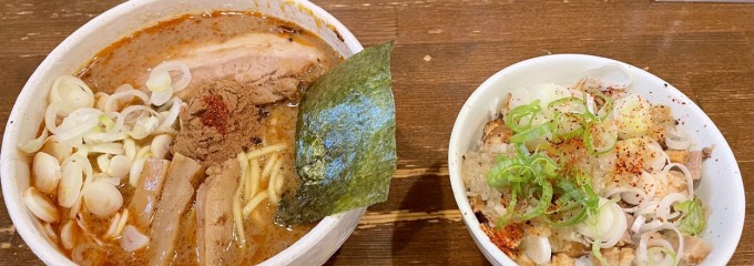麺処 井の庄