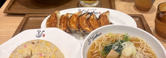 れんげ食堂Toshu 鶴川店