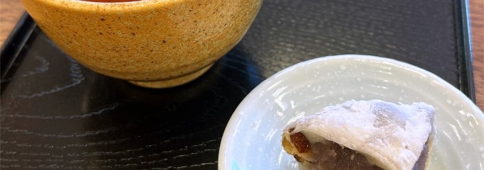 亀屋芳弘 瑞穂店