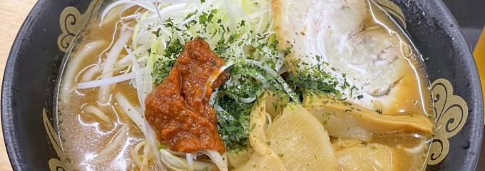しおさい