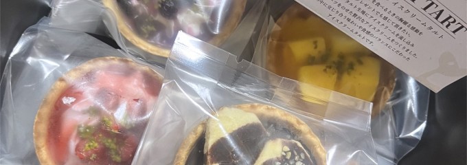 フルーツギフト&カフェ ホシフルーツ