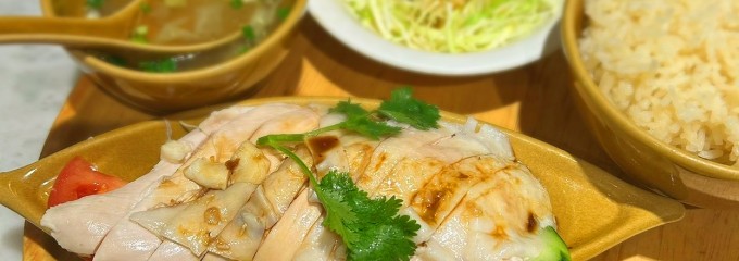 シンガポール海南鶏飯 日本橋三井タワー店