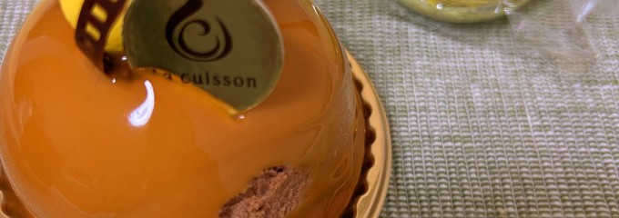 Patisserie La cuisson