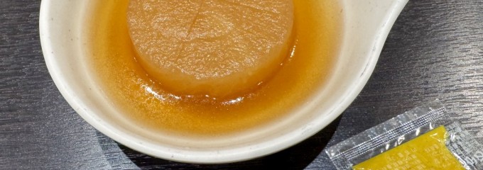 資さんうどん戸島店