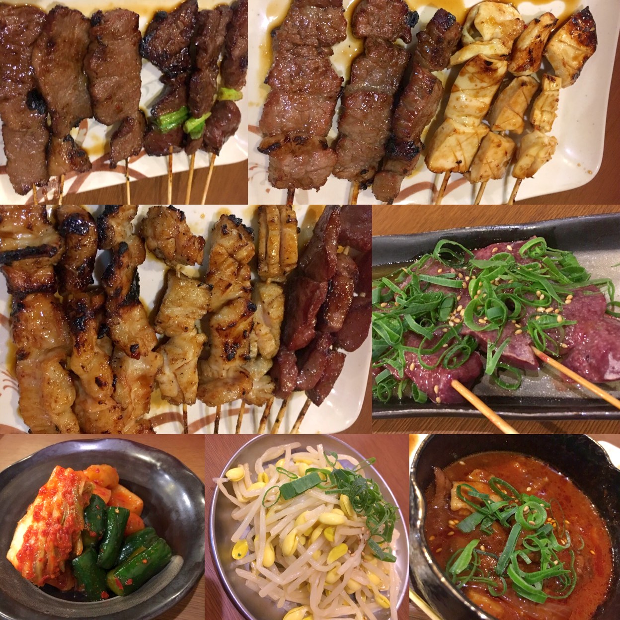 串 八 珍