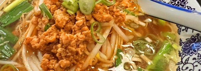 中国料理 川香閣
