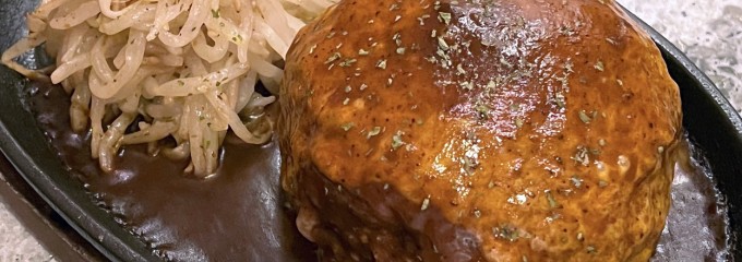 肉の匠　将泰庵