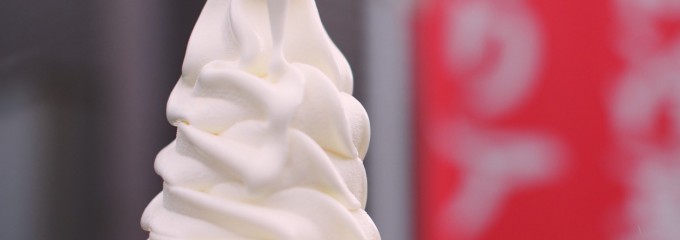 黒岡食品
