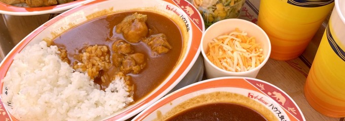 ハングリーベア・レストラン