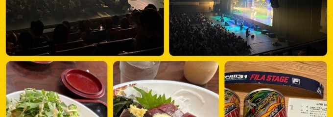 たこ郎