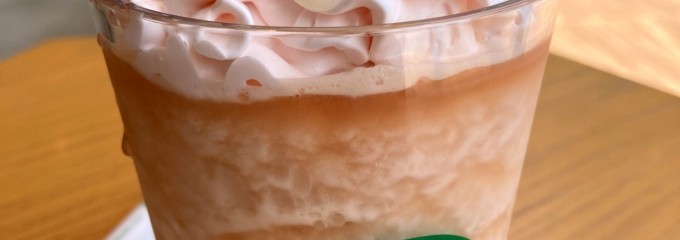 スターバックスコーヒー ニッケコルトンプラザ ツムグテラス店