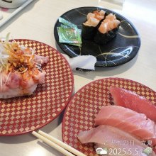 mikyann39さんの写真