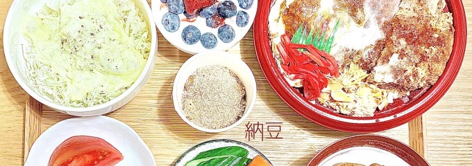 ハナマルダイニングセレクトシャポーフナバシテン