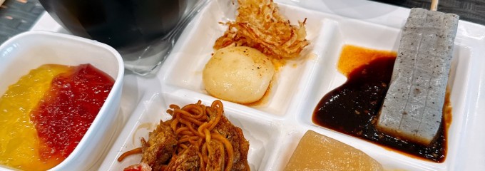 こんにゃくパーク