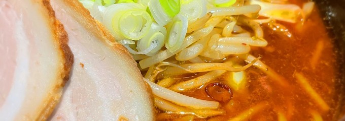 らーめん 鴇の家