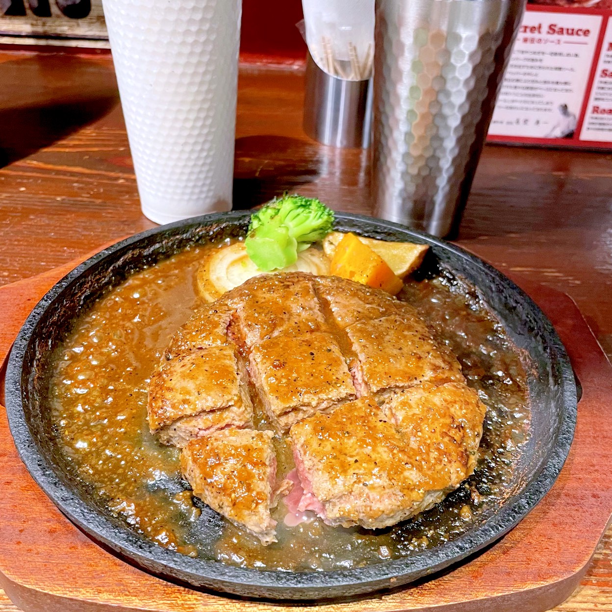 札幌 牛 亭 南 池袋 店