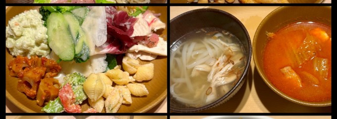 自然食バイキング　はーべすと 池袋店
