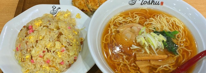 れんげ食堂 Toshu ぷらむろーど杉田店