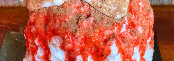 Parlor Vinefru 銀座