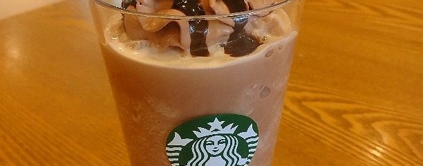 スターバックスコーヒー 杏林大学病院店