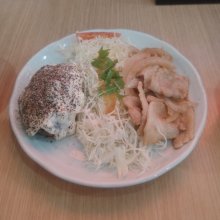 UG_ofudoさんの写真