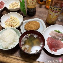 wellupさんの写真