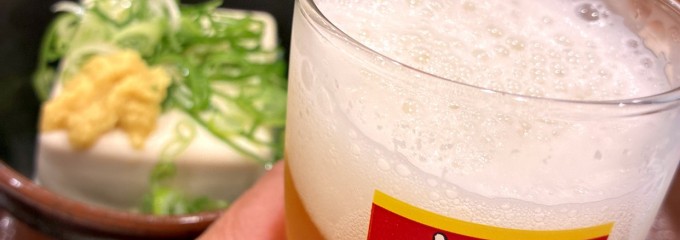 すき家川沿