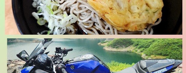 奥多摩そば