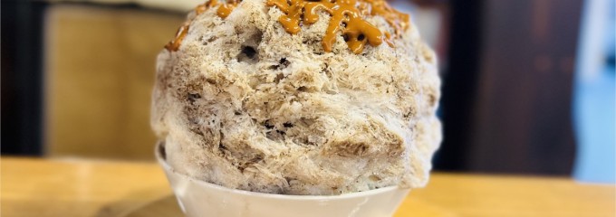 茶の西田園