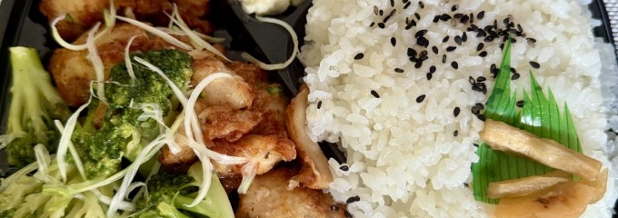 ベルクス東松戸店