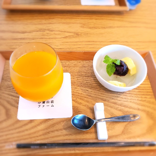 小倉山荘ファームダイニングカフェ>