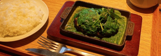 肉屋の量売り食堂 听屋 六本木