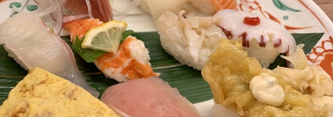 本家さんきゅうエミオン