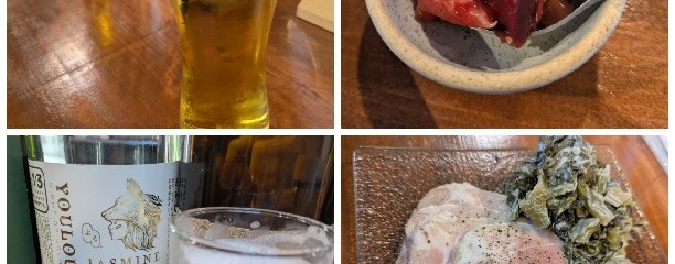 立ち呑み　らんたん