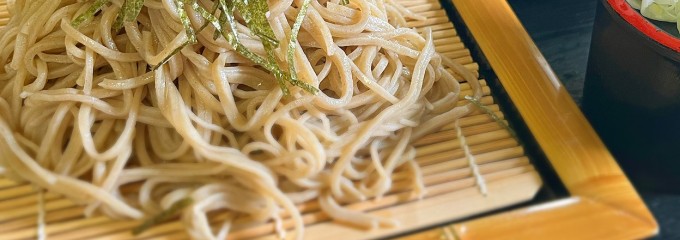 大黒屋