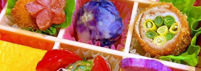 でめきん