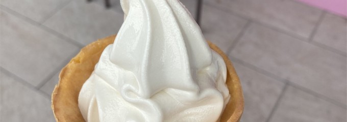 道の駅 くるくるなると