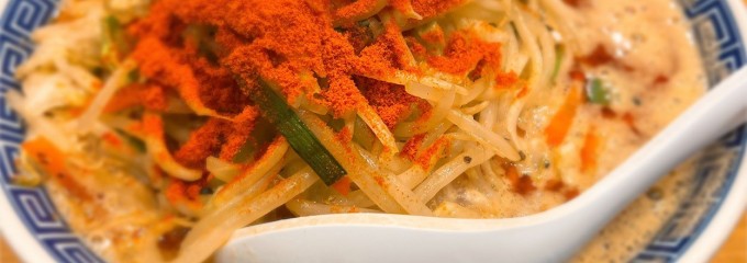 トナリ 丸の内店