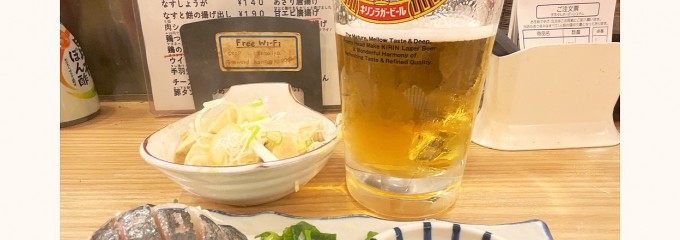 晩杯屋 新宿東口店