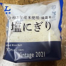 seiryuhさんの写真