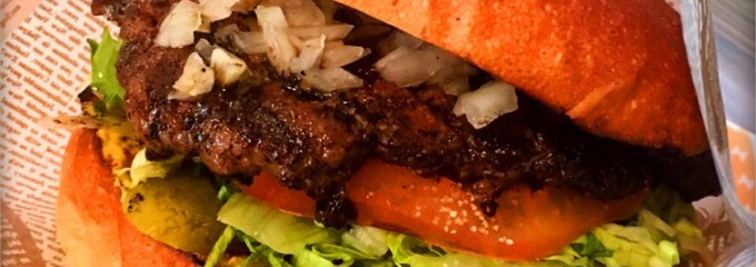 shiroshita burger Natural