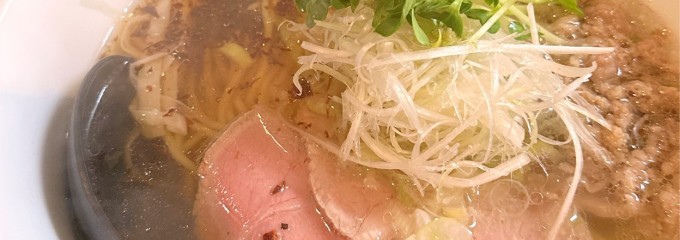 麺や 勝治
