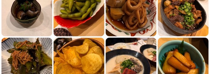 北野坂 つる肴