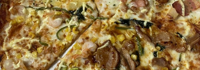 Domino Pizaa