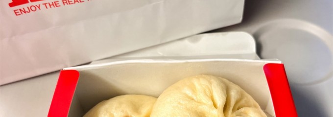 551蓬莱 JR新大阪駅構内店